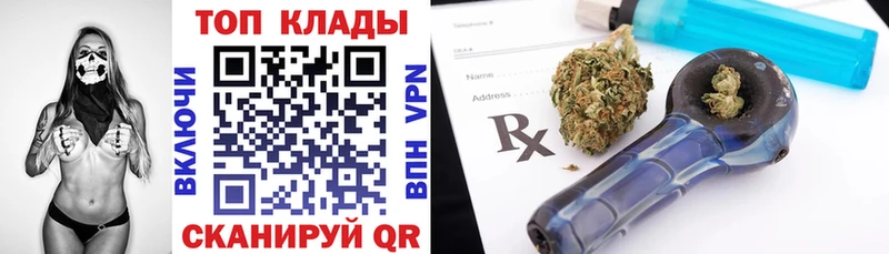 Купить наркотик Тамбов Конопля Героин Гашиш Мефедрон