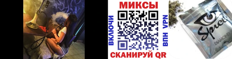 darknet клад  Тамбов  БУТИРАТ BDO 33%  магазин продажи  