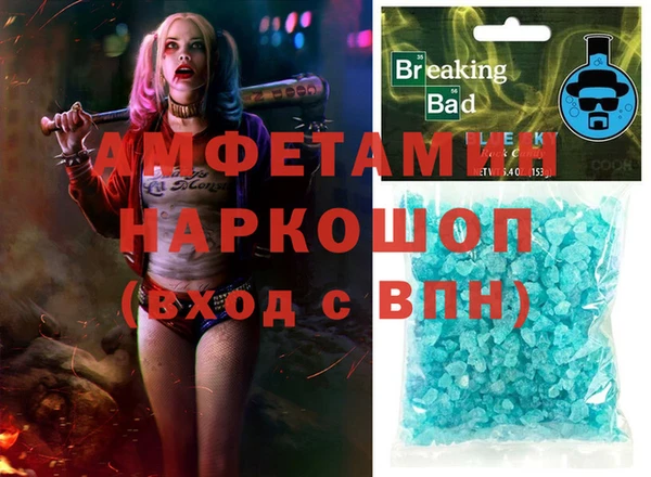 гашишное масло Лабытнанги