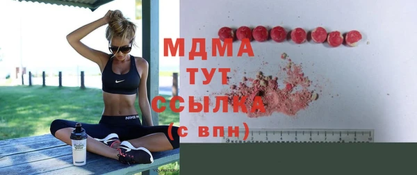 дмт Невель