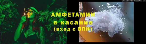 стаф Кукмор