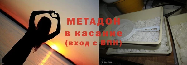 кокаин Ладушкин