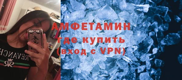 гашишное масло Лабытнанги