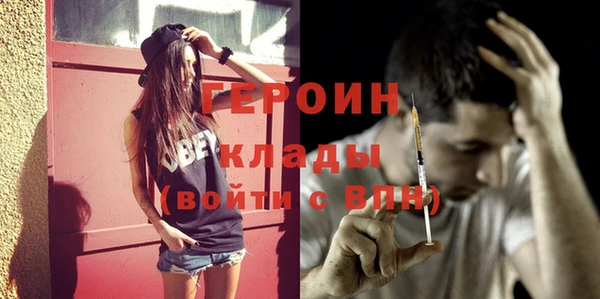 гашишное масло Лабытнанги