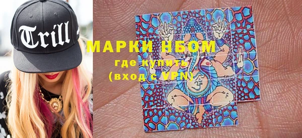 кокаин Ладушкин