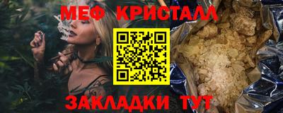 прущая мука Дубна