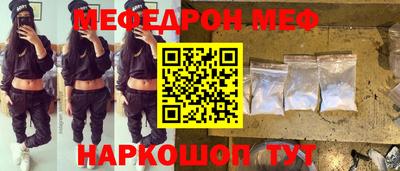 альфа пвп VHQ Донецк
