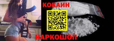 прущая мука Дубна