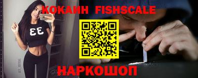 Альфа ПВП Кандалакша