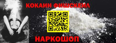 герыч Донской