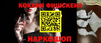 прущая мука Дубна