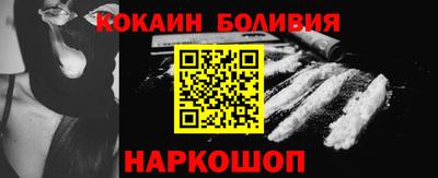 альфа пвп VHQ Донецк