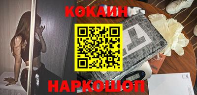 альфа пвп VHQ Донецк