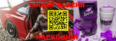 альфа пвп VHQ Донецк