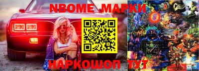герыч Донской