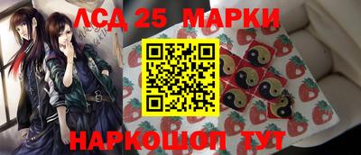 прущая мука Дубна