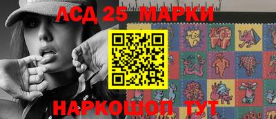 герыч Донской