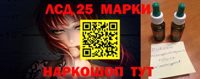 герыч Донской