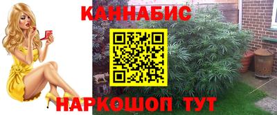герыч Донской