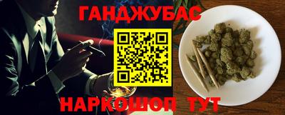 альфа пвп VHQ Донецк