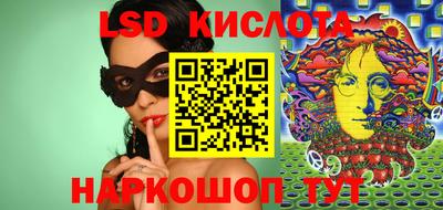 альфа пвп VHQ Донецк