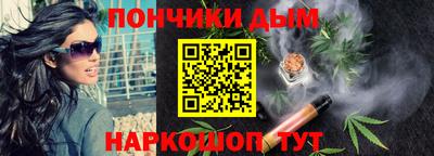 герыч Донской