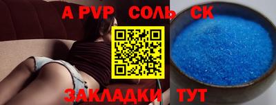 герыч Донской