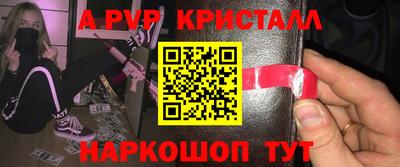 прущая мука Дубна