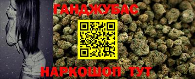 герыч Донской