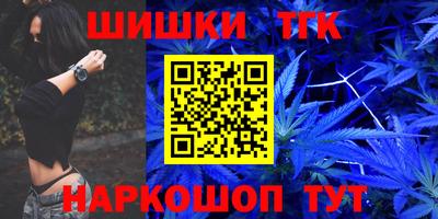 прущая мука Дубна