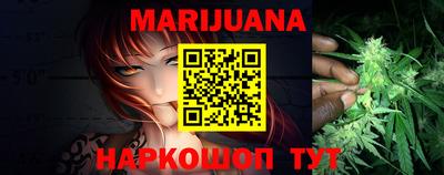 прущая мука Дубна