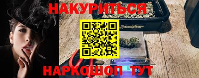 прущая мука Дубна