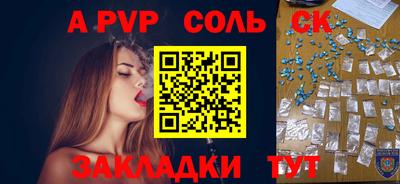 герыч Донской