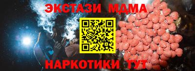 герыч Донской