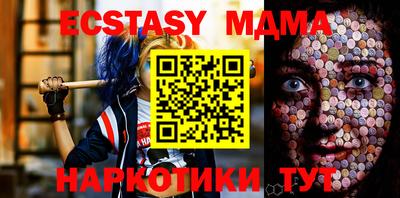прущая мука Дубна