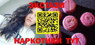 хмурый Камышлов