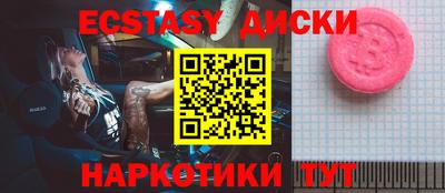 прущая мука Дубна
