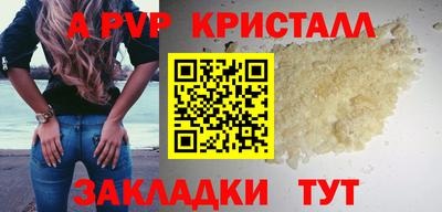 герыч Донской