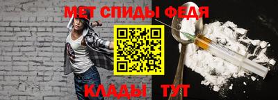 альфа пвп VHQ Донецк