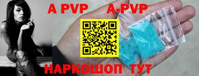 герыч Донской