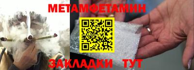альфа пвп VHQ Донецк