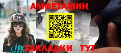 прущая мука Дубна