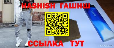 прущая мука Дубна