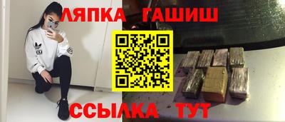 прущая мука Дубна