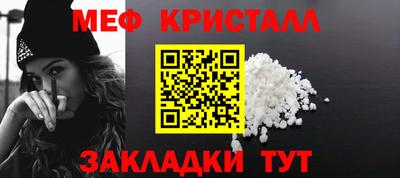 герыч Донской