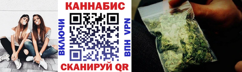 kraken   Тамбов  Бошки марихуана OG Kush 